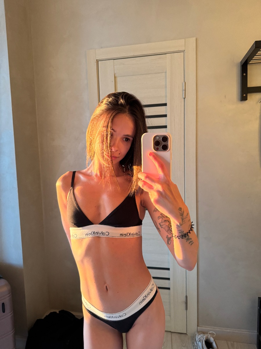 Photo Tina in Harbin